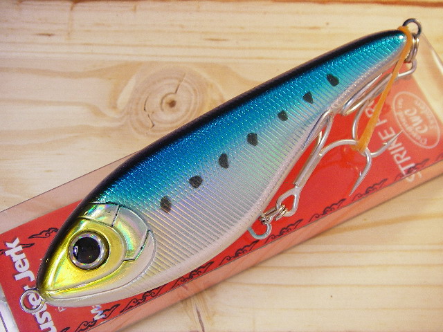 Mangrove Studio > Strike Pro -Strike Jerk