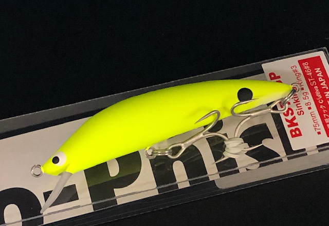 ゴーフィッシュ BKS75GP 75mm/8.5g【シーバスルアー専門店
