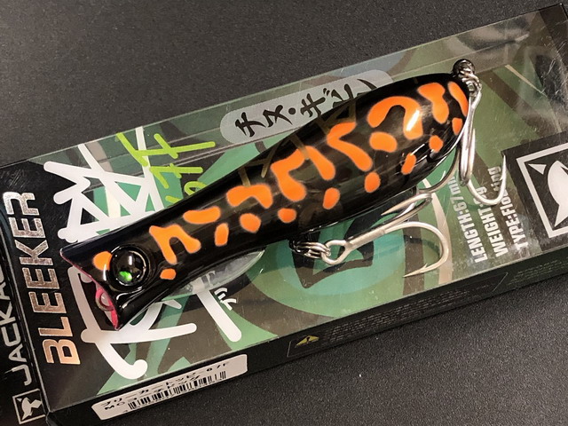 ジャッカル（JACKALL） ブリーカー トッピー67F 67mm/9g