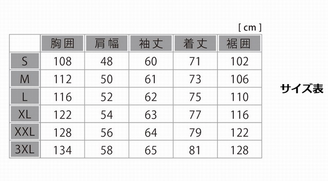 ブローアタックフーディ