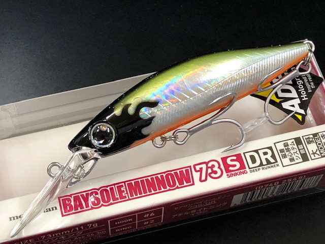bm73sdr-03.jpg bm73sdr-03.jpg