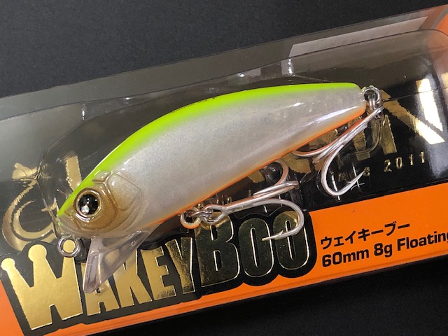 boo60-03.jpg