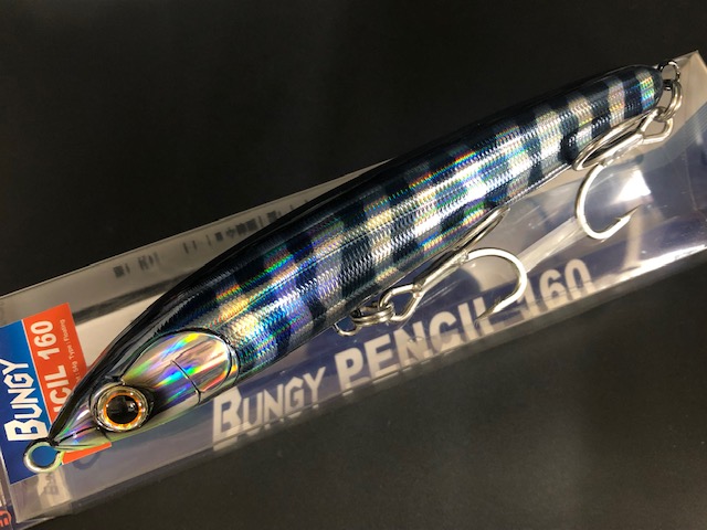 バンジー タル スピード | オフショア | 製品情報 | バスデイ