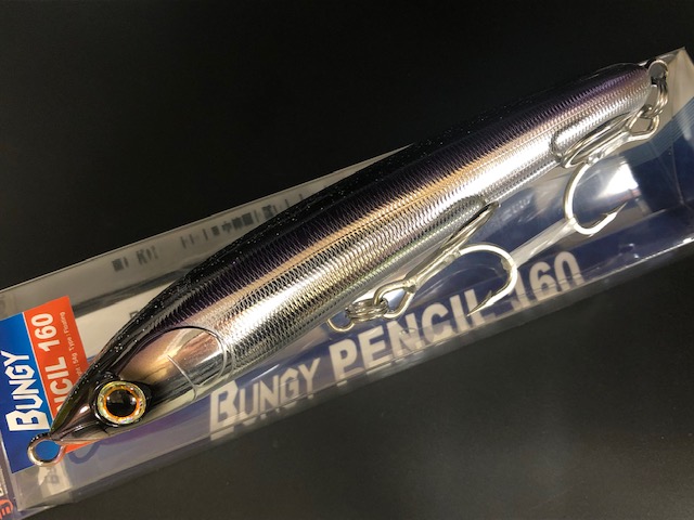 bp160-04.jpg