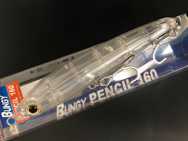 バンジー タル スピード | オフショア | 製品情報 | バスデイ