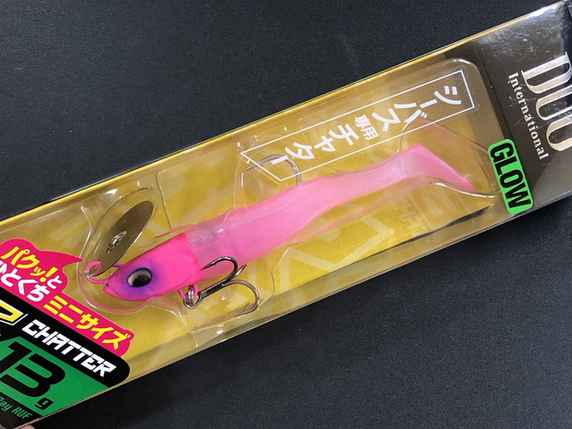 デュオ（DUO） ベイルーフ BRチャター シャッド ミニ セット13g