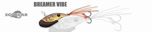 エコギア　ブリーマーバイブ