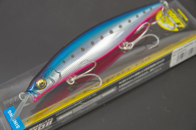 メガバス クーカイブリング130S 130mm/24g (Cookai BRING 130