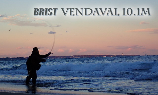 FISHMAN BRIST VENDAVAL 10.1M ベンダバール-