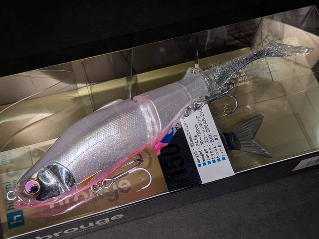 ヒフミクリエイティング（hifumi creating） ブルージュ150SS 150mm
