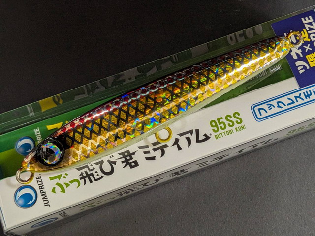 ジャンプライズ×ツネミ限定 ぶっ飛び君ミディアム95SS 95mm/21g