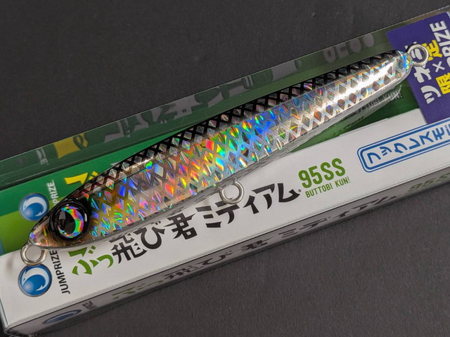 ジャンプライズ×ツネミ限定 ぶっ飛び君ミディアム95SS 95mm/21g