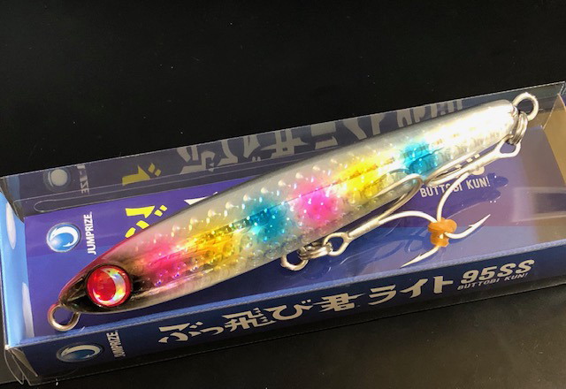 ジャンプライズ ぶっ飛び君ライト 95SS 塗装＆ホログラム