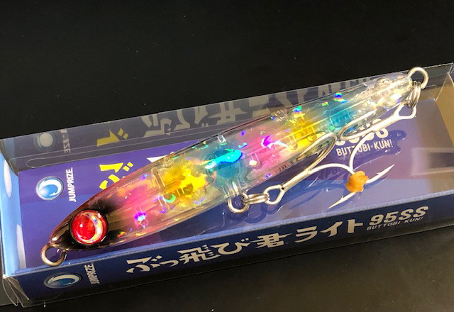 ジャンプライズ ぶっ飛び君ライト 95SS 塗装＆ホログラム