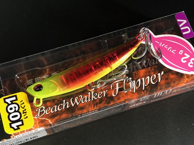 デュオ ビーチウォーカー フリッパー 32g 70mm/32g 1091