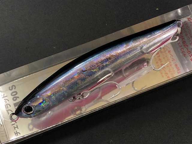 真木ルアー ST-90F・BL 鴉（スリム） Maki lure 真木ルアー ST-90FBL ヒメマス・銀箔・アコヤ貝 真木