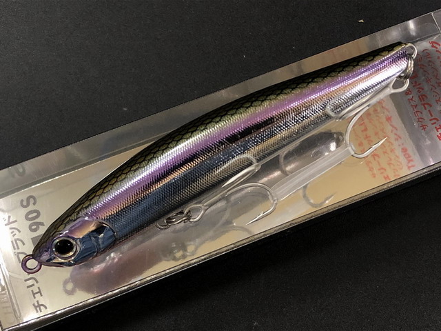 Maki lure 真木ルアー ST-90FBL ヒメマス・銀箔・アコヤ貝 真木