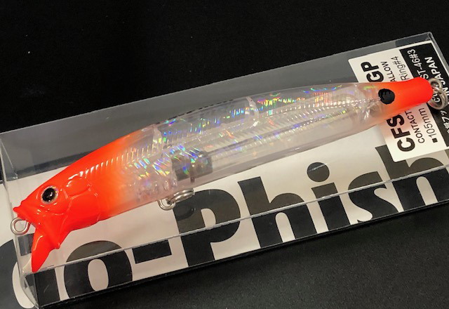 ゴーフィッシュ×タックルハウス CFS105GP 105mm/16g 【シーバスルアー専門店 】