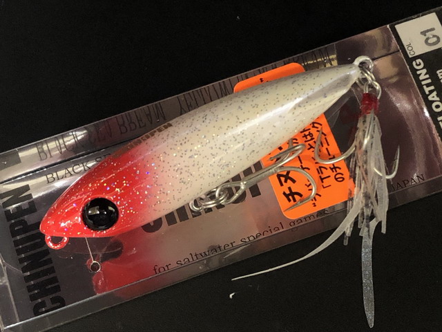 マイクラ 人気アイテム スミス（SMITH 【シーバス 68mm/7.8g Tラバ チヌペン LTD） ルアー・フライ