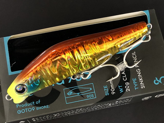 さかな　9/1 KING CAGE Longer Thing Cage – SimWorks Online Store
