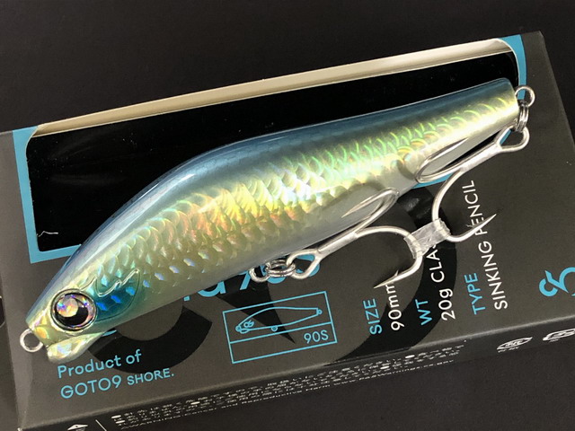ゴートゥーナイン（Goto9） エルマ90S 90mm/20g 【シーバス