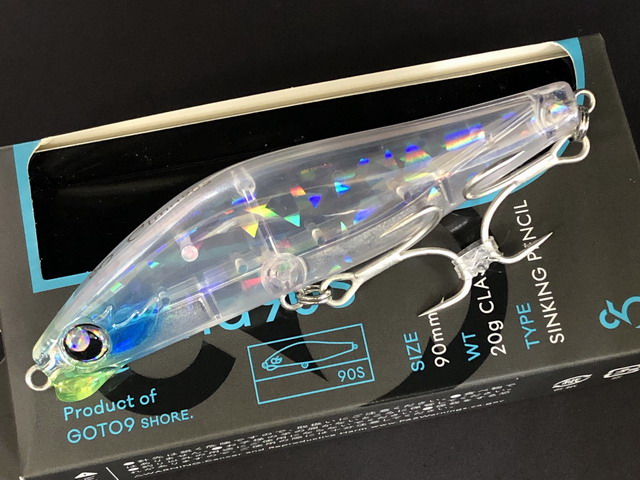 ゴートゥーナイン（Goto9） エルマ90S 90mm/20g 【シーバス