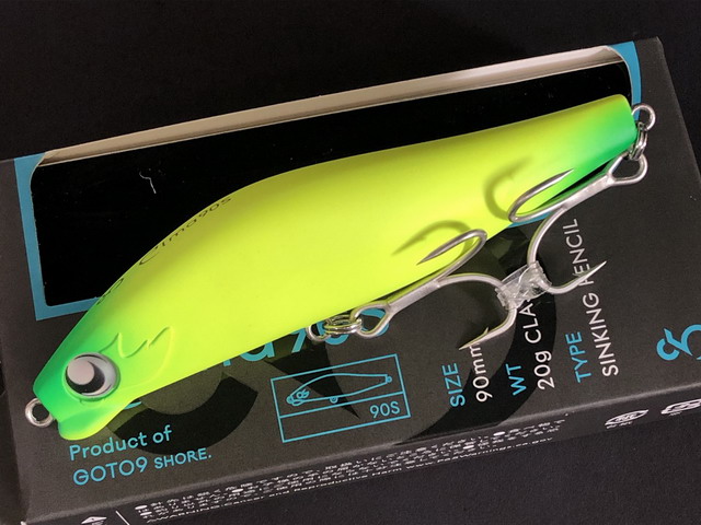 ゴートゥーナイン（Goto9） エルマ90S 90mm/20g 【シーバス