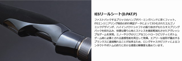 クーカイCK101MS