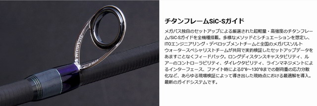 クーカイCK101MS