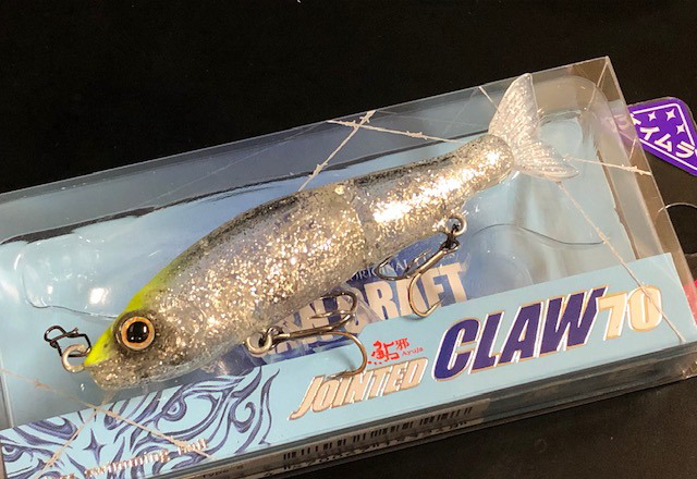 ガンクラフト ジョインテッドクロー70F ソルトカスタム