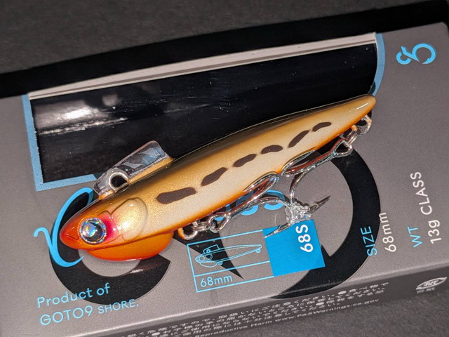 ゴートゥーナイン（Goto9） ココン [Cocon] 68S 68mm/13g 【シーバス