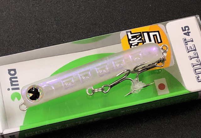 アイマ　コレット45 5本まとめてセット　collet 45 アイマ コレット45 5本まとめてセット collet 45 - メルカリ