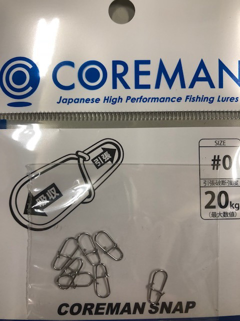 coremansnap-002.jpg