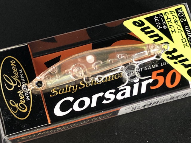 ヴィンテージアブ リルオリンゲン 7g コパー 5ヶ エビスフィッシング