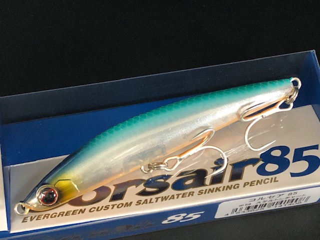 エバーグリーン コルセア 85 85mm/12.5g 【シーバスルアー専門店
