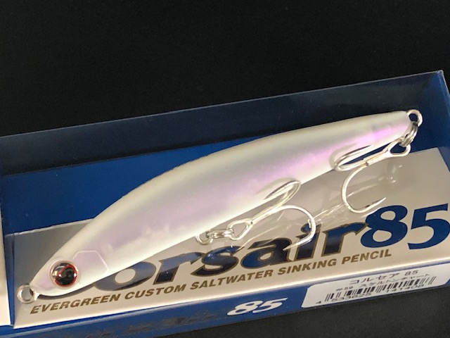 corsair85-05.jpg