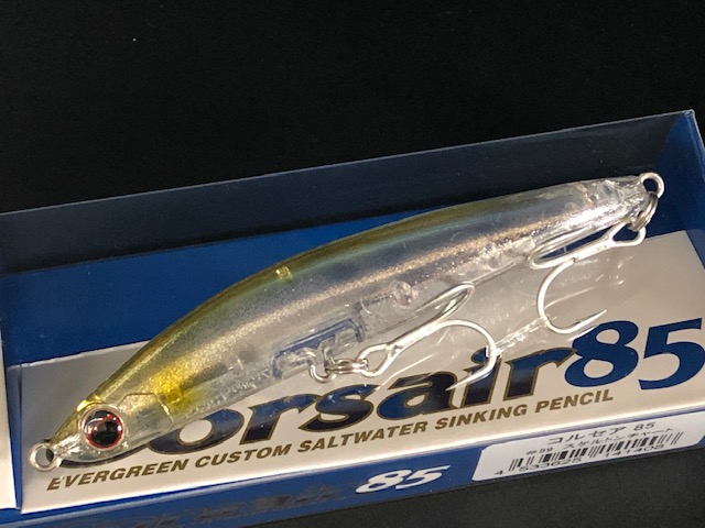 corsair85-10.jpg