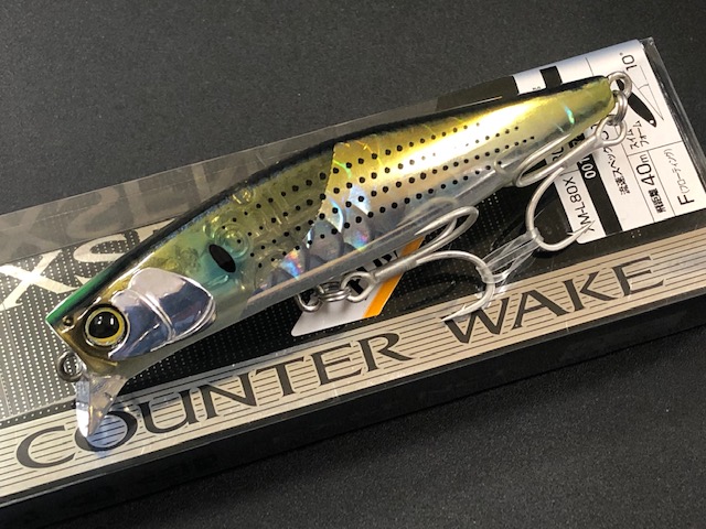 シーバス　ウェイク系セット counterwake80f-02.jpg