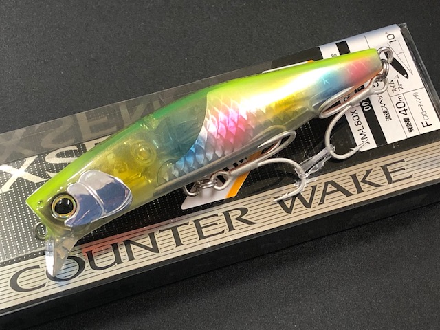 counterwake80f-04.jpg