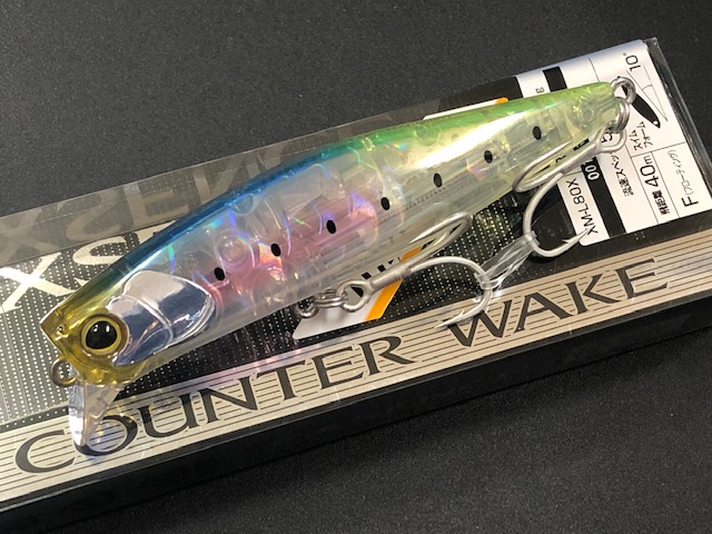 counterwake80f-07.jpg