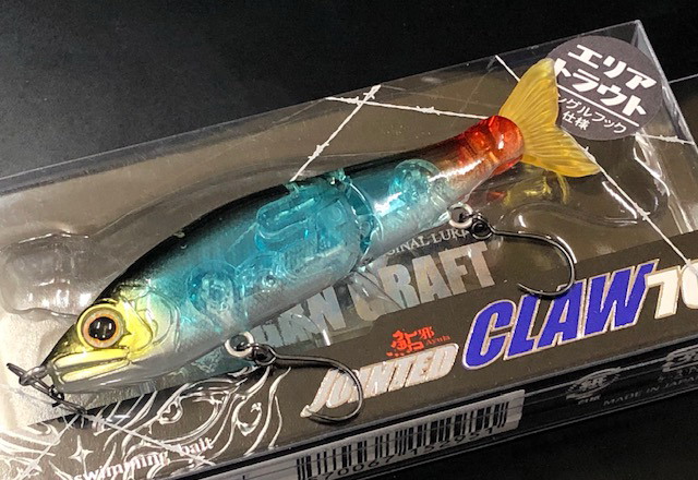 craw70farea-06.jpg