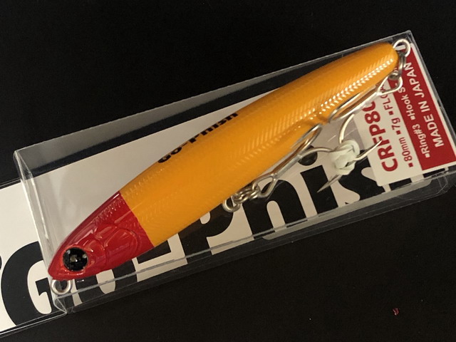 crfp80gp-04.jpg