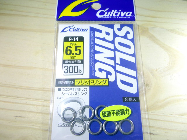 ct-SR-65.jpg