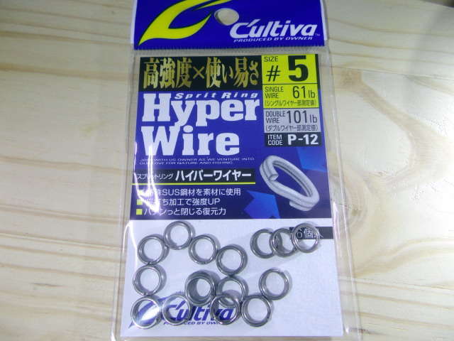 ct-sHW-5.jpg