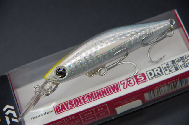 daiwa-BM73SDR-011.jpg daiwa-BM73SDR-011.jpg