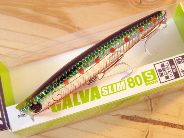 daiwa-GSLIM80-010.jpg