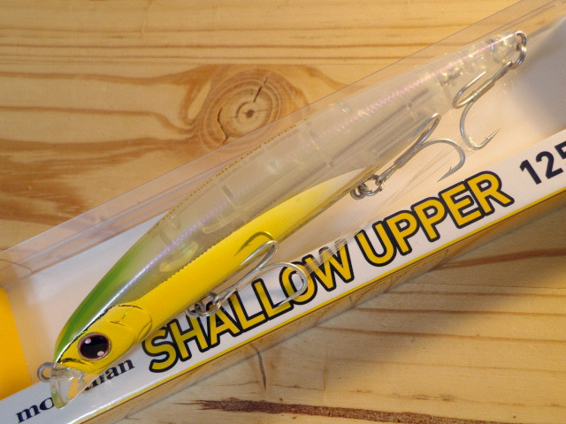 daiwa-M-SU125F-003.jpg