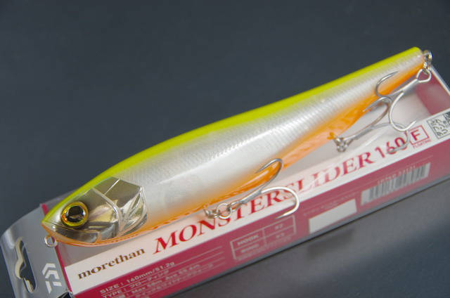 daiwa-MS160F-005.jpg