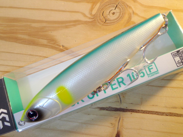 ダイワ モアザン トリックアッパー 105F（MORETHAN TRICK UPPER 105F） 【シーバスルアー専門店 キングフィッシャー】