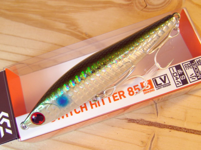 daiwa-SH-85S-LV-NEW-006.jpg